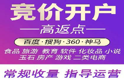 微信信息流广告投放策略及成功案例